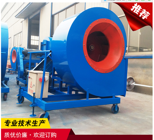 新型風(fēng)機(jī)一